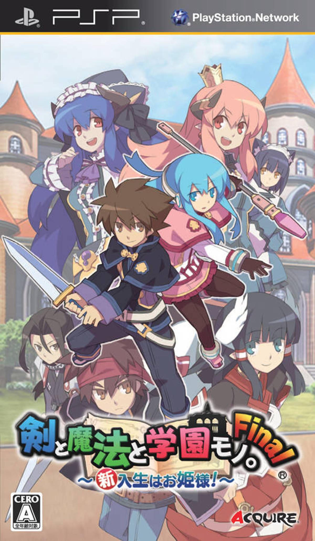 Download Torrent Ken to Mahou to Gakuen Mono. Final: Shinnyusei wa Ohimesama ISO – PSP