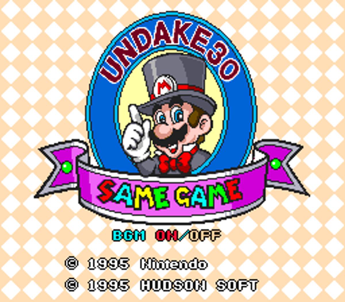 Download Torrent UNDAKE 30: Same Game Daisakusen – Mario Version ROM – SNES