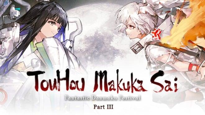 Touhou Makuka Sai Fantastic Danmaku Festival Part III Update v20251013-TENOKE Download Torrent [PC GAME]