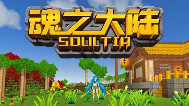 魂之大陆 Soultia Download Torrent [PC GAME]
