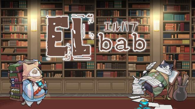 ELbab Download Torrent [PC GAME]