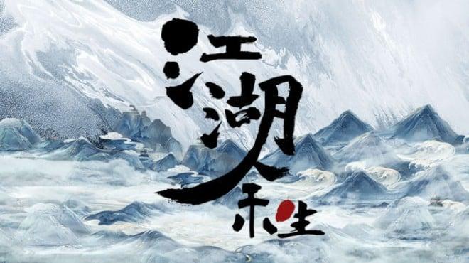 江湖余生：缘起 Download Torrent [PC GAME]