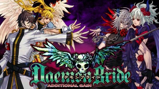 DaemonBride:ADDITIONAL GAIN Download Torrent [PC GAME]
