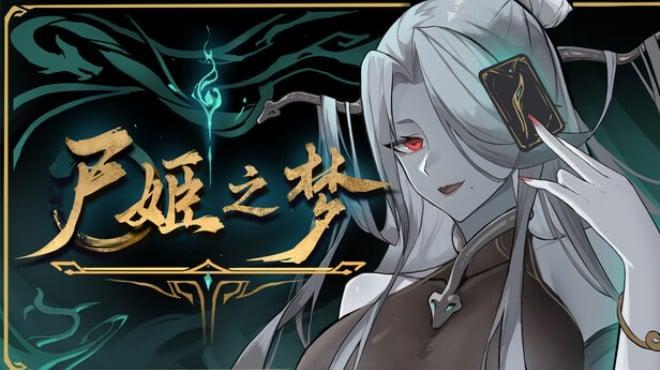 Dream of Corpse Lady-TENOKE Download Torrent [PC GAME]