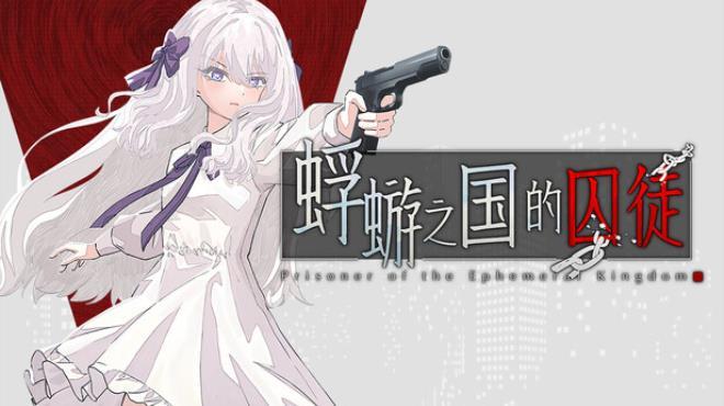 Ephemeral-TENOKE Download Torrent [PC GAME]